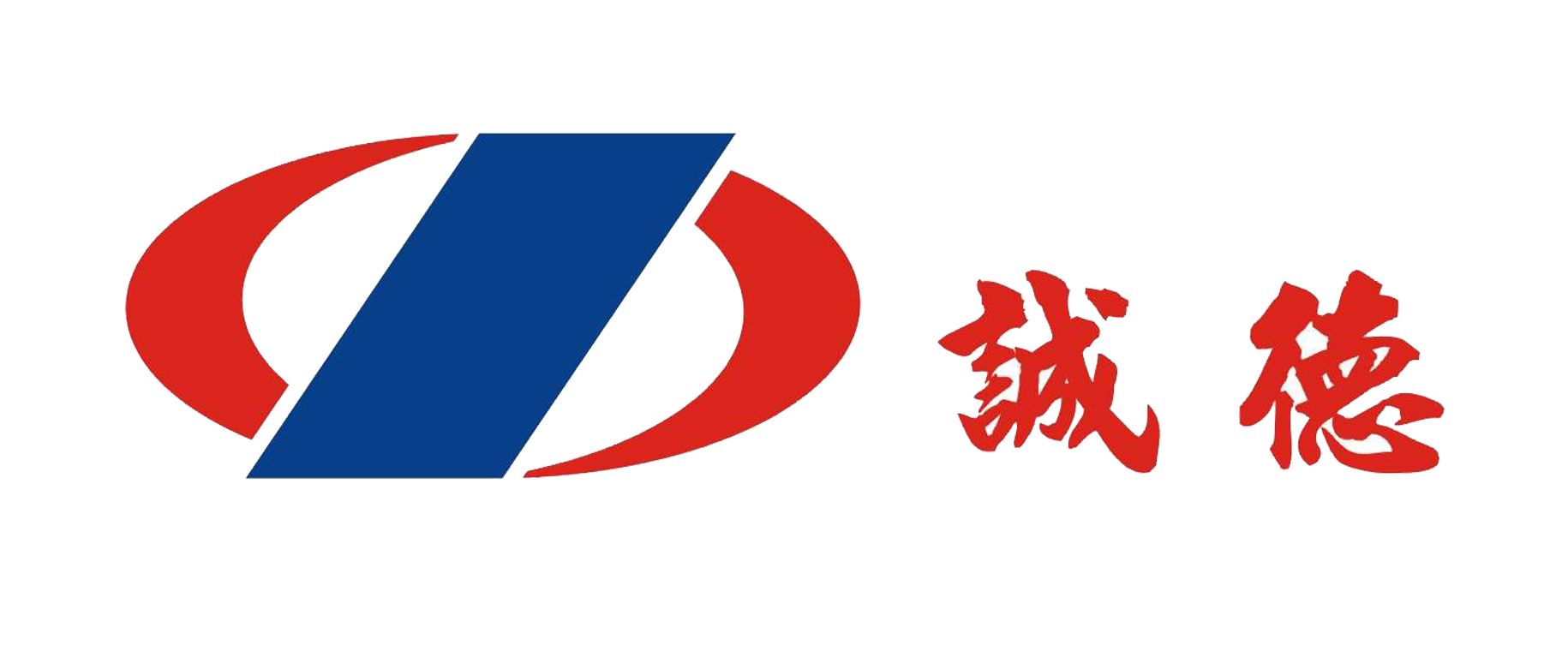 北海誠德不銹鋼